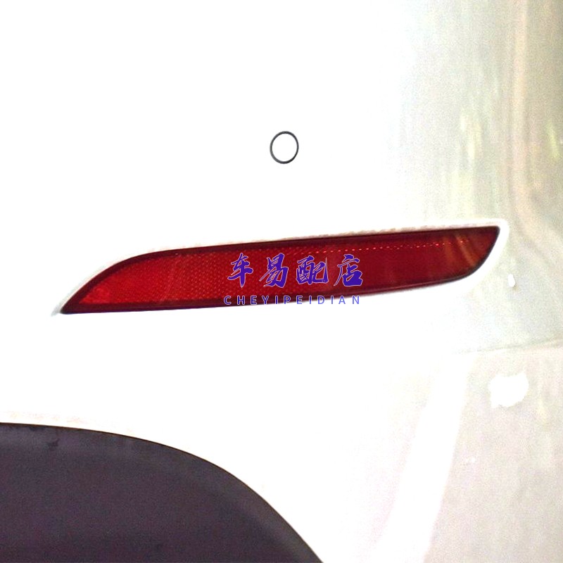 适用现代红色后杠灯反光灯反射灯