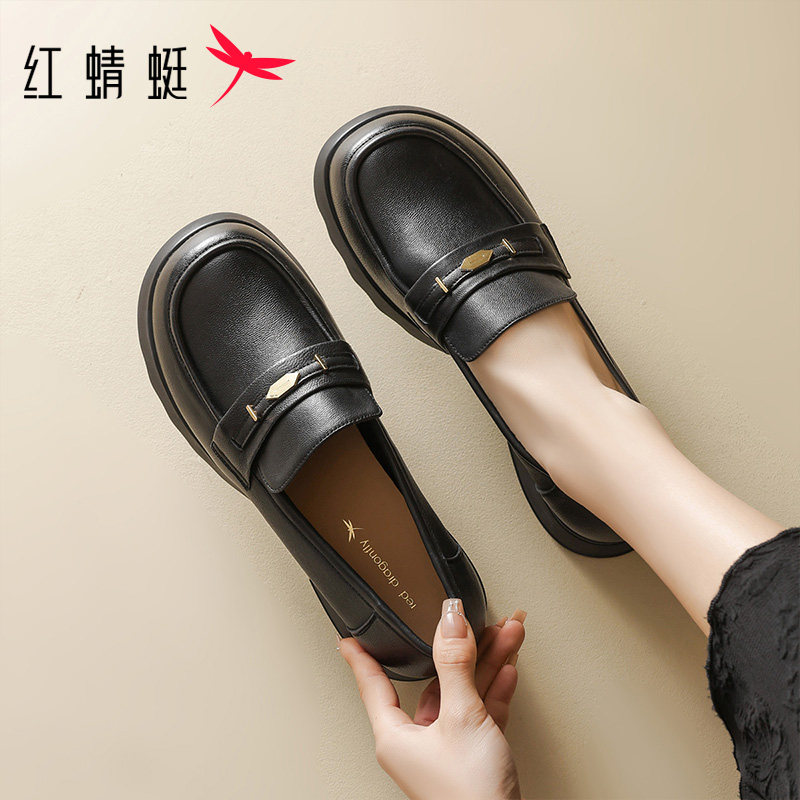 红蜻蜓女鞋2026春夏新款羊皮乐福鞋时尚休闲一脚蹬增高妈妈鞋女款