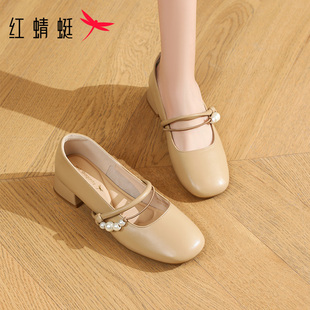 时尚 2025新款 厚底配裙子单鞋 女 舒适玛丽珍鞋 秋季 红蜻蜓妈妈鞋 女鞋