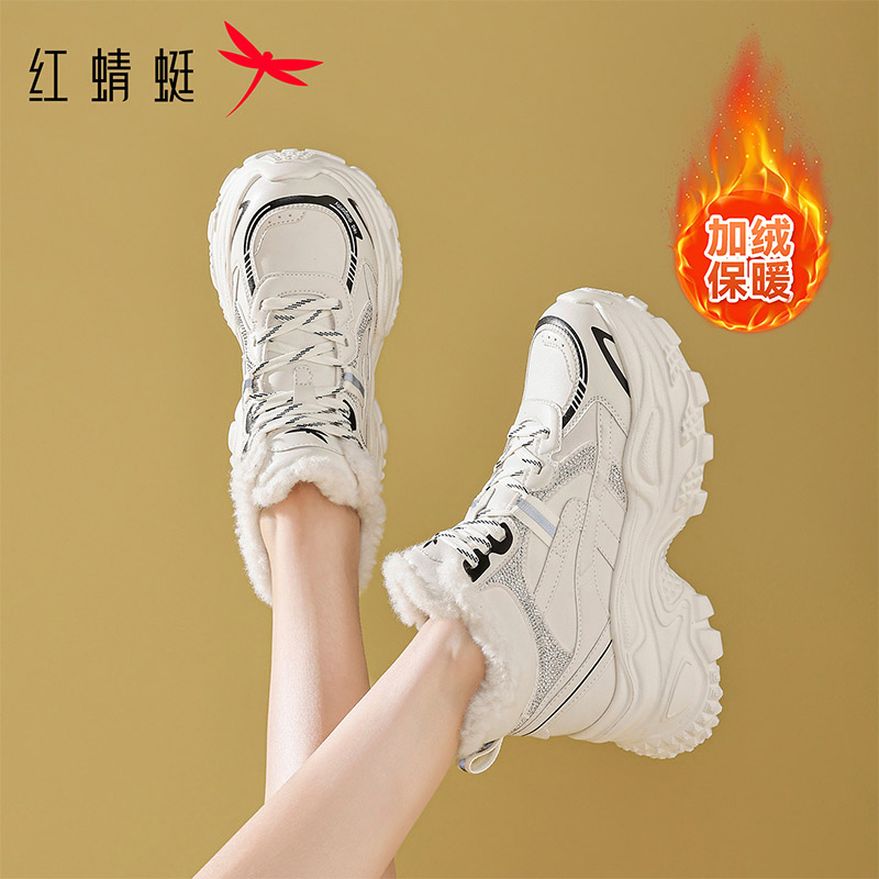 红蜻蜓厚底雪地靴女秋冬季