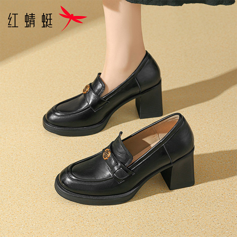 红蜻蜓女鞋2026春季新款粗跟山茶花系列时尚通勤百搭乐福鞋妈妈鞋,女鞋,深口单鞋,淘宝优惠券,粉丝福利购,淘宝优惠卷