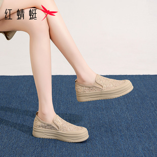 红蜻蜓女鞋软底不累脚帆布鞋女2025夏新款渔夫鞋懒人一脚蹬鞋年轻