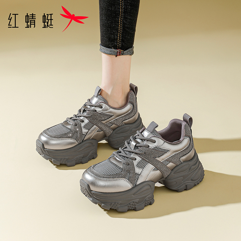 红蜻蜓女鞋2025秋季新款老爹鞋