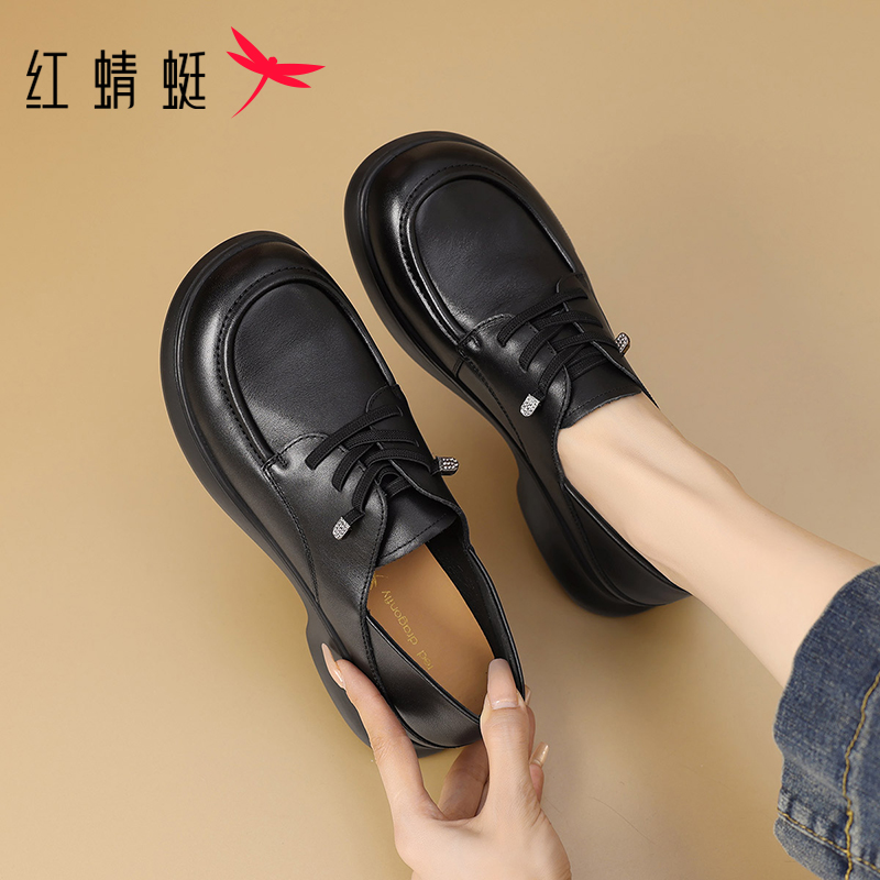 红蜻蜓乐福鞋女新款妈妈鞋