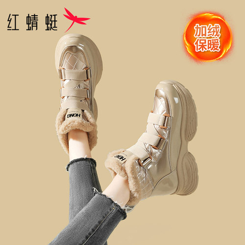 红蜻蜓加绒棉鞋保暖增高鞋女