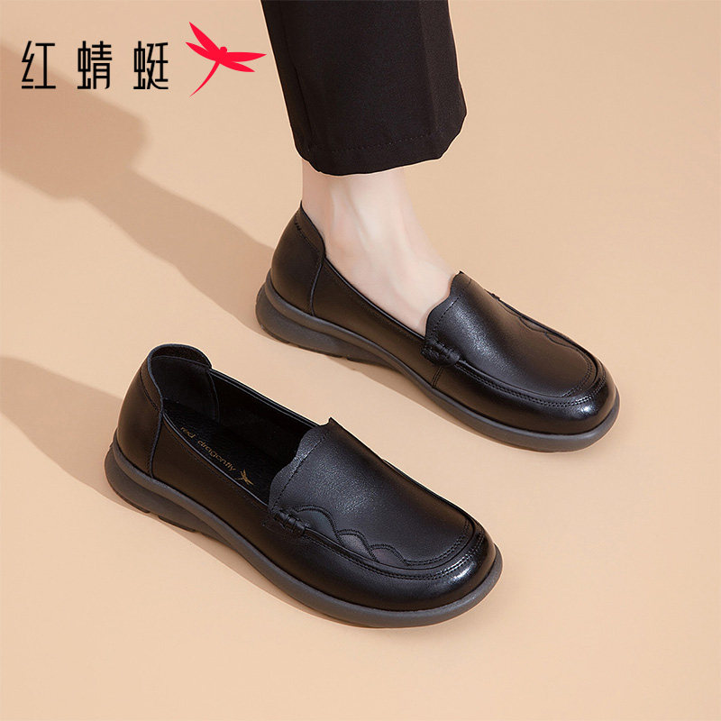 红蜻蜓闰月妈妈鞋2025秋冬新款厚底真皮百搭舒适乐福鞋豆豆鞋女鞋,女鞋,乐福鞋（豆豆鞋）,淘宝优惠券,粉丝福利购,淘宝优惠卷