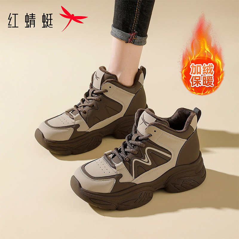 红蜻蜓女鞋冬季新款时尚休闲鞋