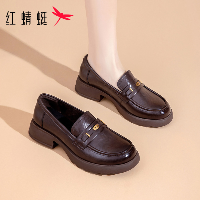红蜻蜓女鞋2025秋季新款乐福鞋