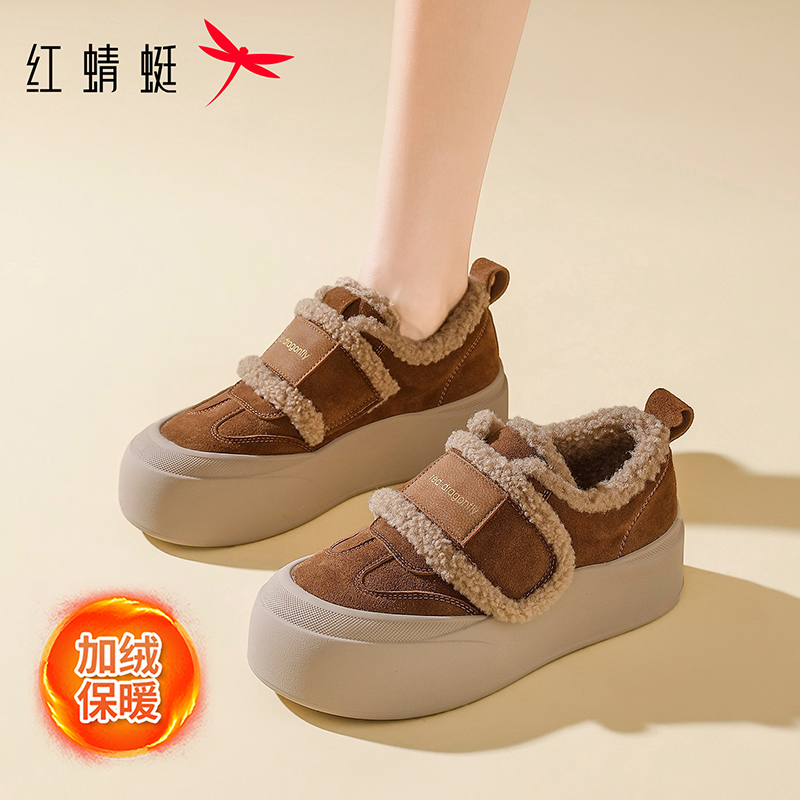红蜻蜓女鞋冬季新款棉鞋松糕鞋