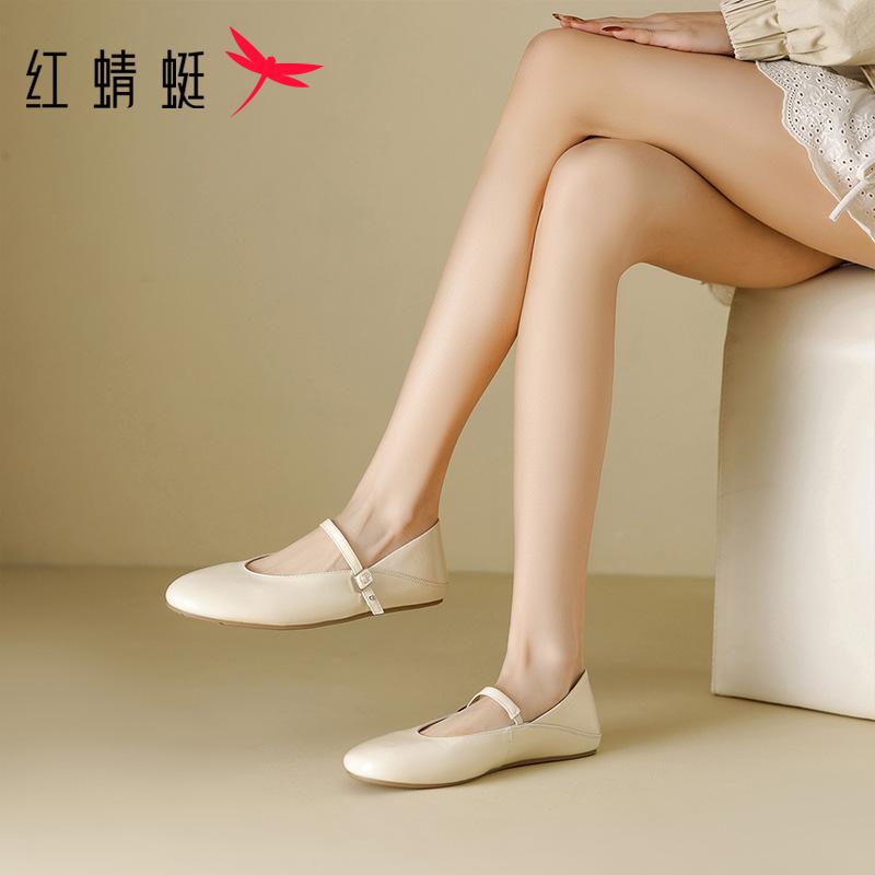 红蜻蜓真皮妈妈鞋新款女鞋