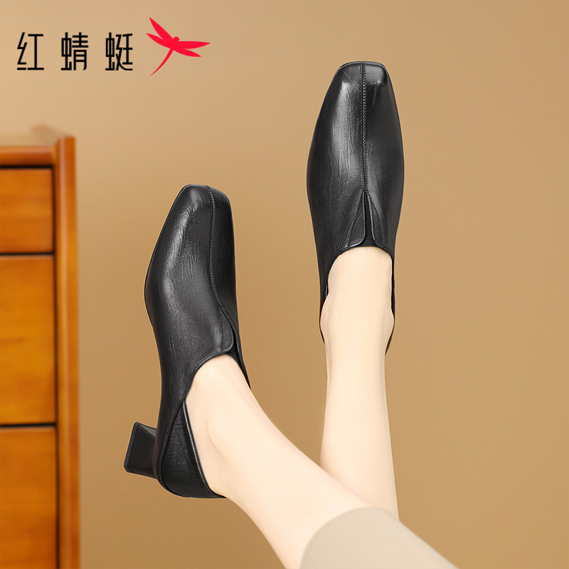 红蜻蜓女鞋2025秋季新款单鞋女