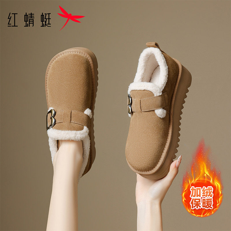 红蜻蜓加绒勃肯女鞋秋冬2025新款厚底保暖松糕复古毛毛雪地靴棉鞋,女鞋,时尚雪地靴,淘宝优惠券,粉丝福利购,淘宝优惠卷