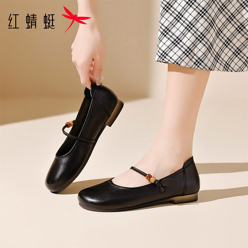 红蜻蜓女鞋2026春季新款平底舒适真皮牛皮玛丽珍鞋妈妈鞋时装单鞋,女鞋,玛丽珍鞋,淘宝优惠券,粉丝福利购,淘宝优惠卷