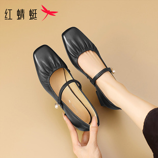 红蜻蜓女鞋2025秋冬新款粗跟羊皮通勤单鞋法式气质中跟玛丽珍鞋女