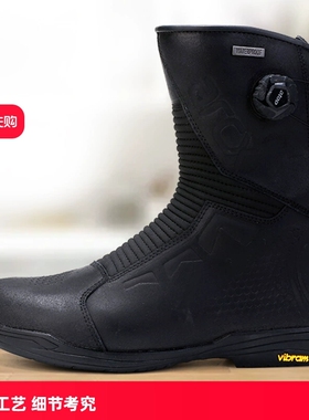 ARCX雅酷士摩托车防水骑行靴公路摩旅长途真皮透气耐磨防摔机车鞋