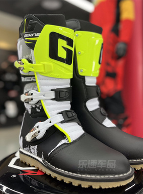 GAERNE大g骑行靴摩托车机车装备林道靴攀爬靴防摔防水竞技赛车鞋