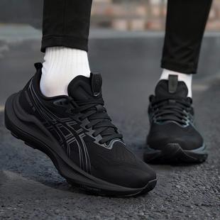 亚瑟士女鞋运动鞋2026春季新款GT- 14宽楦透气跑步鞋马拉松跑步鞋