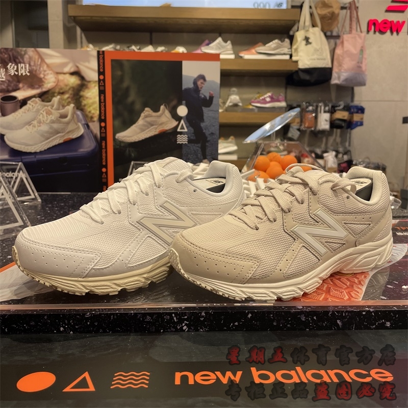 New Balance女2021缓震轻便休闲时尚运动跑鞋W480WD5/ST5/WL5/SS5 运动鞋new 跑步鞋 原图主图