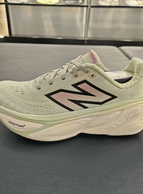 New Balance NB25女款More v5厚底缓震长跑训练专业跑步鞋WMORLM5