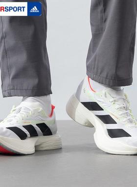 阿迪达斯ADIZERO ADIOS PRO4男子跑步鞋2026冬季新款运动鞋JR1094