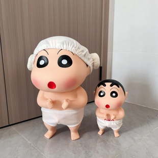 洗澡搭子蜡笔小新手办浴室装饰品摆件大号周边小礼物家居可爱潮玩