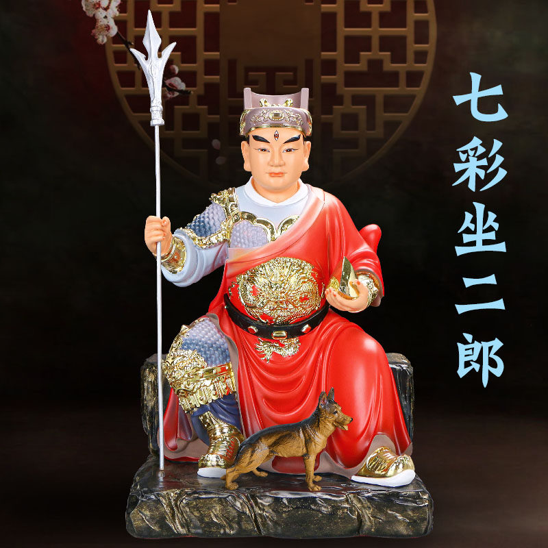 二郎神杨戬二郎真君树脂像华光大帝马王爷马天君像彩绘工艺品摆件虎窝淘 