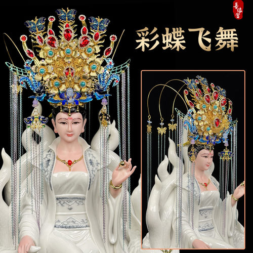善缘堂黑老太太配饰合金装饰品