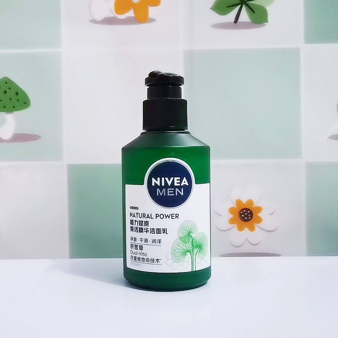 妮维雅男士积雪草植力赋原焕活精华洁面乳150ml 洗面奶 2027-6