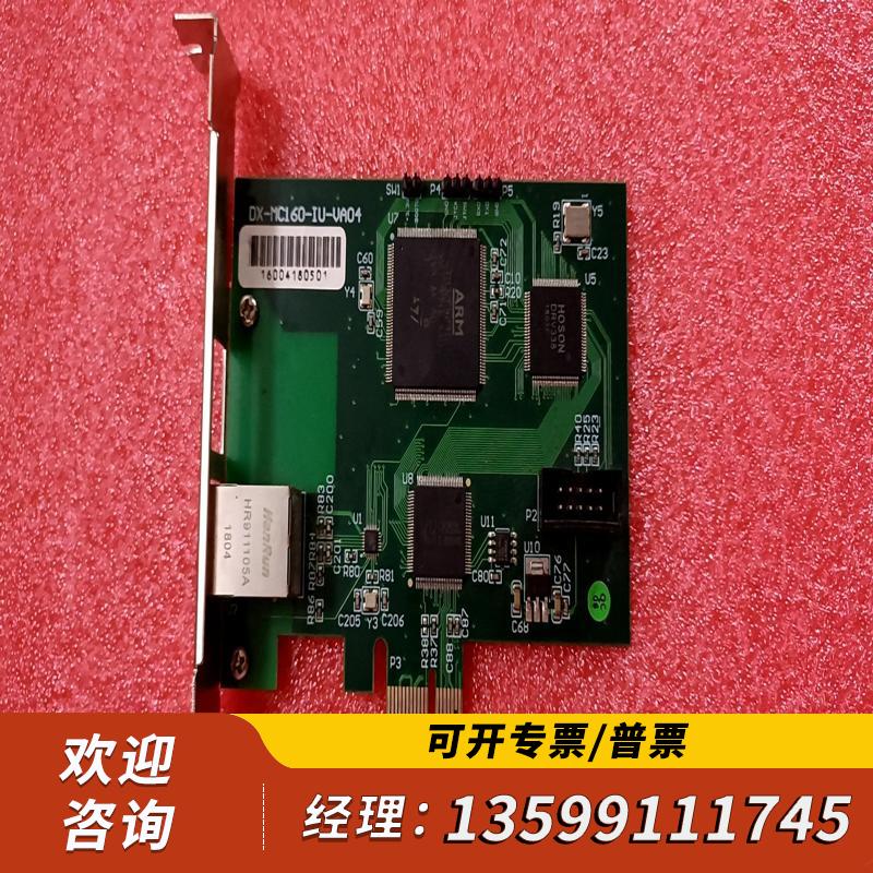 议价-ARM STM32F429IGT6 型号卡 成色如图