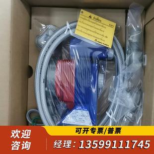 货 议价 全新原装 Iwaki易威奇EHN 实 C36VCMR