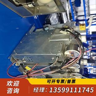 IWAKI易威奇 议价