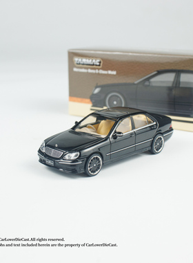Tarmac Works TW 奔驰S-Class Wald 合金车1:64模型摆件