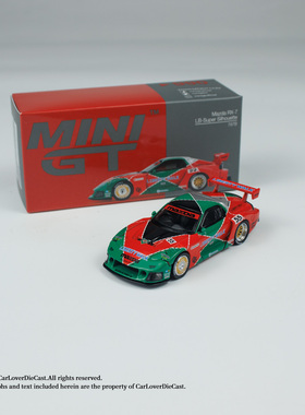 MINIGT 990马自达RX-7 LB-Super 787B 合金车模1/64小比例模型