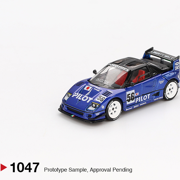 MINIGT1047马自达AZ-1合金车