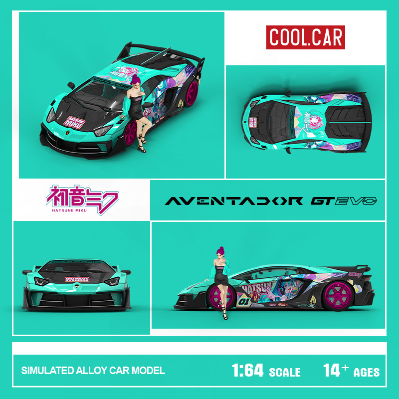 CoolCar兰博基尼GTEVO