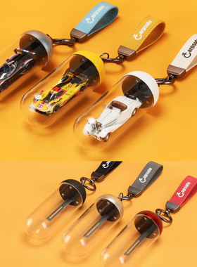 Turning Crush 1:64车模挂件展示盒储存钥匙扣车载胶囊痛包合金车