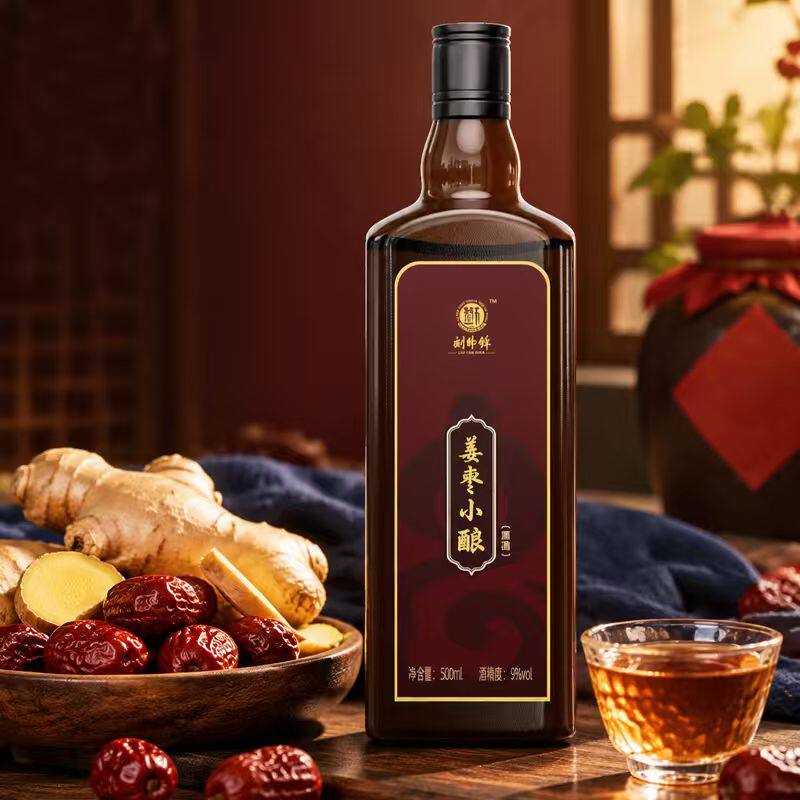 刘伟锋姜枣小酿低度黄酒露酒9°