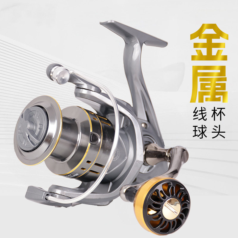 宝熊官网路仿车轮远投鱼线轮加大斜口线杯筏钓轮渔线轮全金属纺车