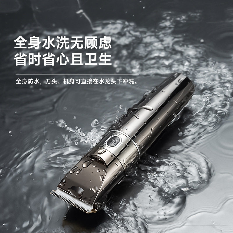 ANDIS安迪斯官网理发器专业超静音剃头发儿童婴儿电动推子光头电