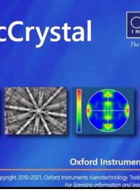 EBSD AztecCrystal 2.1.2 中文高级版 EBSD数据处理软件安装服务