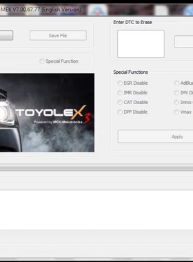 Toyolex 3 + Keygen软件带注册机，关闭发动机电脑故障码软件