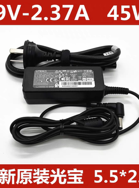 原装Liteon光宝19V2.37APA-1450-26 45W电源适配器笔记本充电器