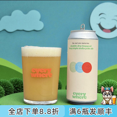 老K美国高分限量Everywhere艾薇儿艾微儿浑浊西海岸ipa精酿啤酒