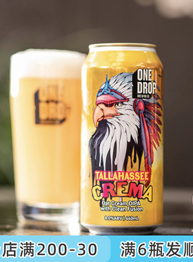老K澳大利亚ONE DROP一滴西海岸新英格兰浑浊IPA艾尔精酿啤酒