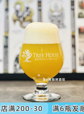 TreeHouse树屋啤酒玻璃杯郁金香大肚杯精酿啤酒高脚杯子370ml 1个