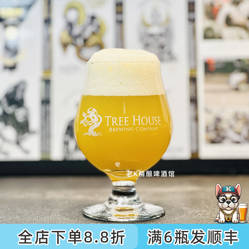 TreeHouse树屋啤酒玻璃杯郁金香大肚杯精酿啤酒高脚杯子370ml 1个