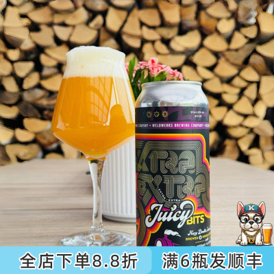 老K美国WeldWerks焊接工厂另一半费登斯合酿双倍浑浊IPA精酿啤酒