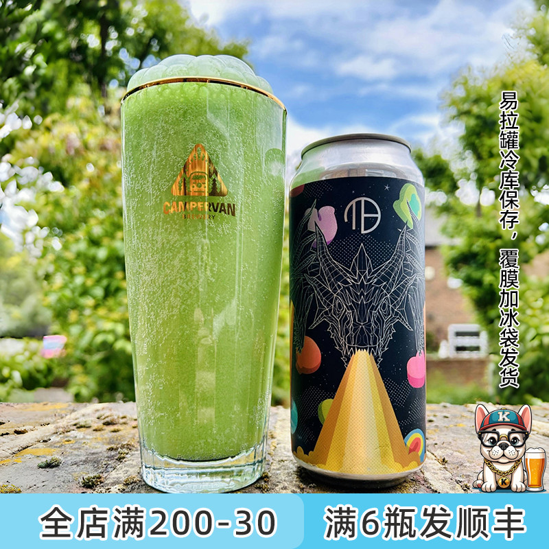 老K美国凡人Mortalis斯莫吉更多海德拉果泥水果酸艾尔精酿啤酒