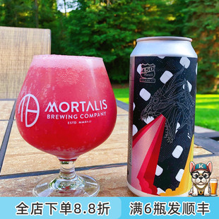 老K美国Mortalis凡人海德拉热销酸甜果味果泥水果酸艾尔精酿啤酒