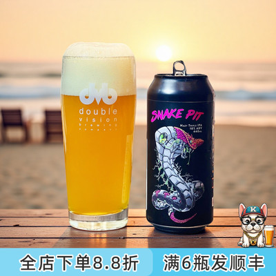 老K新西兰DoubleVision幻视性价比高度双倍浑浊西海岸ipa精酿啤酒